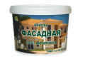Краска Радуга Фасадная 14кг акриловая