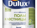 Dulux полы и лестницы полуглянцевая BW 0,75л 5327425 краска