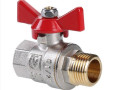 Кран 1/2 п/м бант VALTEC VT.218.N.04
