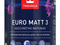 Euro matt 3С 0,9л гладкий матовый