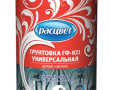 Грунтовка РАСЦВЕТ белый 0,9кг ГФ-021