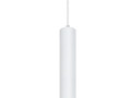 Светильник Feron белый 35W GU10 ML1768 48087