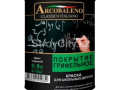 Краска Радуга ARCOBALENO покрытие грифельное черный 0,9л