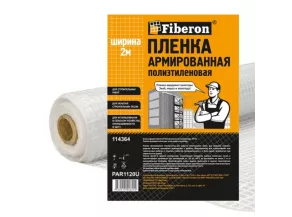 Пленка армированная полиэтилен 2м PAR1120U Fiberon