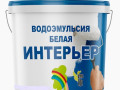 Водоэмульсия Радуга Интерьер 2,5кг