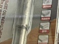Сверло Форстнера по дереву 8*22 Эксперт 1441-22