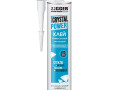 Клей Zigger Cristal Power 320г каучуковый универсальный прозрачный 03-02-20