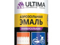 Грунт Ultima черный универсальный 520мл
