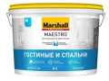 Marshall Maestro Интерьерная Фантазия глубокоматовая BW 9л 5248795
