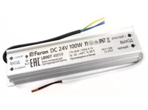48059 Трансформатор Feron 100W 24V электронный для светодиодной ленты LB007