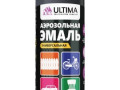 Краска аэрозольная Ultima антрацит универсальная 520мл