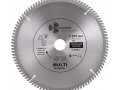 Диск Эксперт 255*30мм 176-255-100Т-30 Мультирез