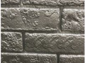 Панель ZW2-6 ( 0,7*0,77*3) самоклеющаяся