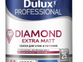 Dulux Trade Diamond Extra Matt BW 1л 5273931,5717335 краска глубокая матовая