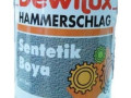 Эмаль DEWILUX молотковая 7013 темно-серая 2,5л