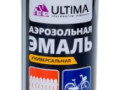 Краска аэрозольная Ultima серый, универсальная 520мл