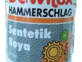 Эмаль DEWILUX молотковая 6079 коричневая 2,5л