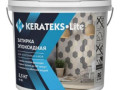 Затирка Kerateks Elite C53 эпоксидная Антрацит  2,5кг