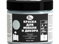 Краска для мебели и декора сапфир 0,5кг (6059)