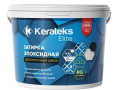 Затирка Kerateks Elite C56 эпоксидная Латте 2,5кг