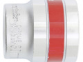 Головка торцевая 30мм 1/2 CrV Matrix 13130