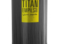 Грунт эмаль по ржавчине Ореол TITAN 0,9кг белая глянцевая 3239