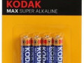 Элемент питания Kodak MAX LR03-4BL/K3A-4