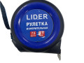 Рулетка 7,5м LIDER трещётка