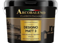 Краска ARCOBALENO Disigno matt 3 9л