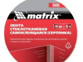 Серпянка 100мм*45м 89009 Matrix