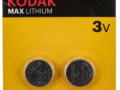 Элемент питания Kodak CR2032-2BL