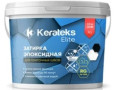 Затирка Kerateks Elite C74 эпоксидная Шелк 1кг