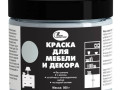 Краска для мебели и декора  небесная 0,5кг (6028)