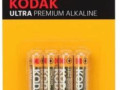 Элемент питания Kodak LR03-4BL ULTRA PREMIUM (K3A-4U)