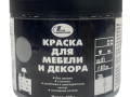 Краска для мебели и декора  гранит  0,5кг (6080)