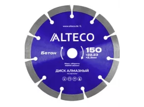 Диск алмазный по бетону Alteco 150*22,23