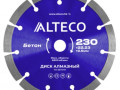 Диск алмазный по бетону Alteco 230*22,23