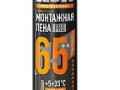 Пена монтажная KOLT 65++ PERFECT GUN профессиональная с повышенным расширением 950г