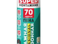 Пена монтажная Super Монтажник 70 профессиональная всесезонная 850г