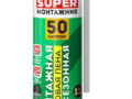 Пена монтажная Super Монтажник 50 бытовая всесезонная 550г