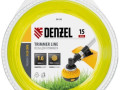 Леска для триммера 1,6х15м FLEX CORD Denzel 96106