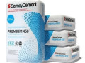 Цемент M-450 SemeyCement II/A-Ш 42,5 Н 50кг.