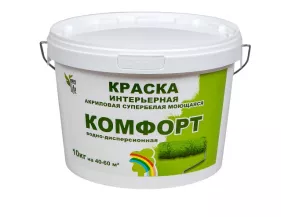 Краска Радуга Комфорт 10кг