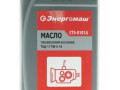 Масло трансмиссионное ЭНЕРГОМАШ  0.946л СТЭ-0101А