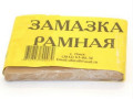 Замазка рамная 180г