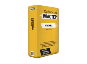 Стяжка для пола Сибирский Мастер 30кг