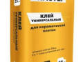 Клей для керамической плитки Универсальный Сибирский Мастер 25кг