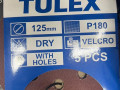 Диск шлифовальный Tulex 125 Р180 8 отверствий на велкро осн  85202-125-180
