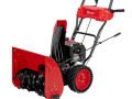Снегоуборочная бензиновая машина ST-610 MTX 97640