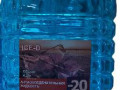 Жидкость стеклоомывающая -20°C 4л